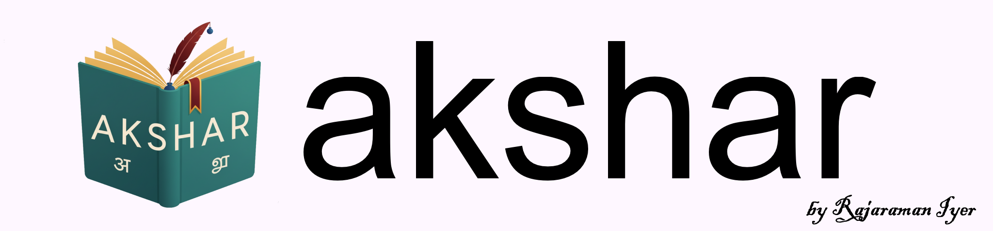 Akshar Logo